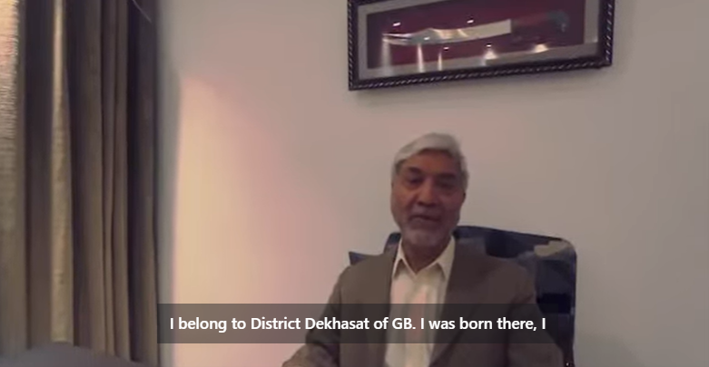 Former Chief Secretary Punjab GM Sikandar passes away