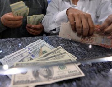 The largest money laundering case in the country's history