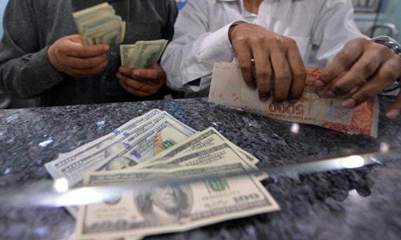 The largest money laundering case in the country's history