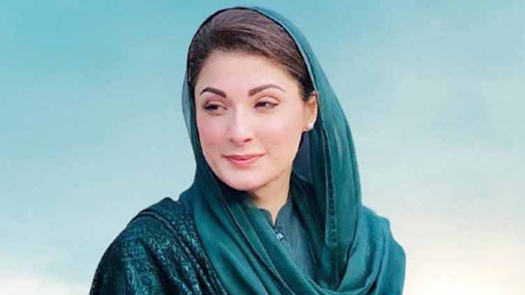 Chief Minister Maryam Nawaz Sharif takes strict notice