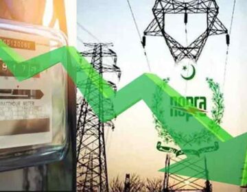 Approval for reduction in electricity price by Rs. 1.75 per unit
