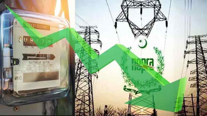 Approval for reduction in electricity price by Rs. 1.75 per unit