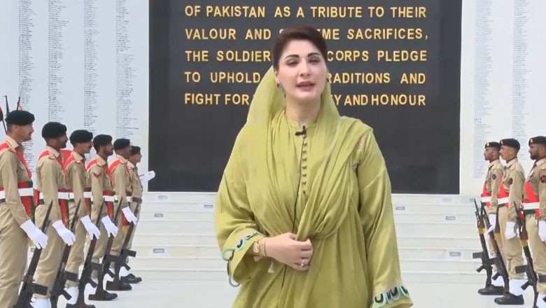 Maryam Nawaz Sharif's message on Police Martyrs' Day