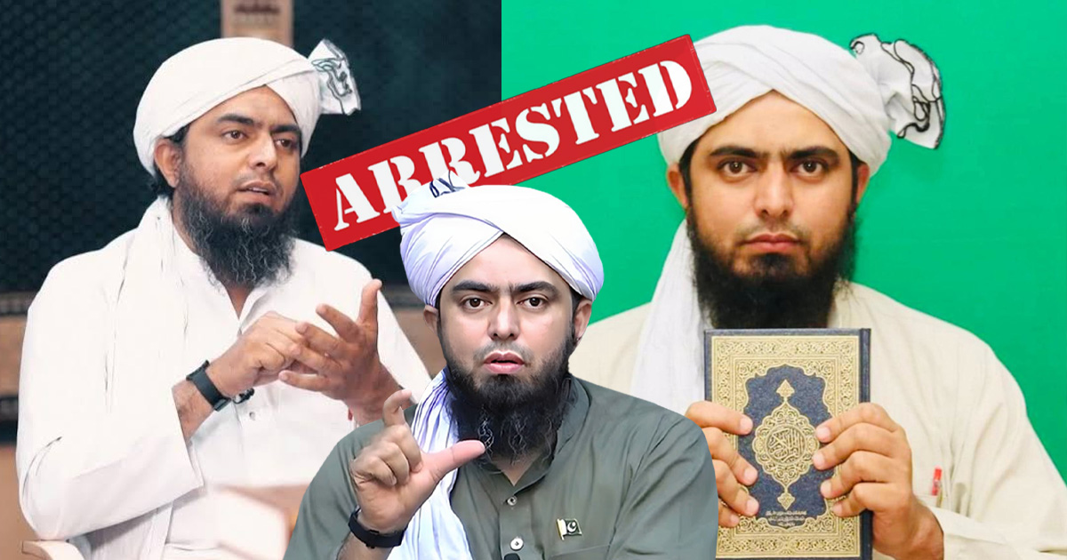 engineer-muhammad-ali-mirza-arrested-under-mpo-in-jhelum