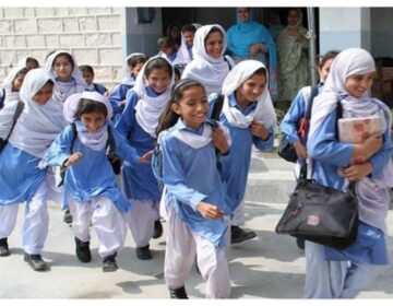 After the summer vacation, educational activities in Lahore