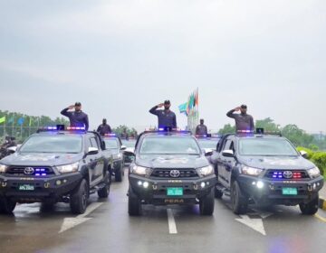 Important message from Para Force general public