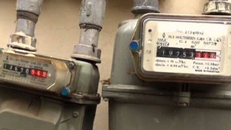 Decision to provide cheap RLNG new gas connections