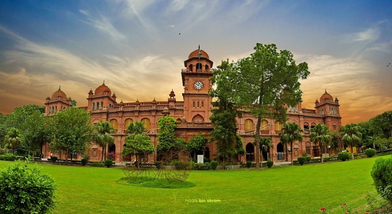 the appointment of Vice Chancellors in government universities