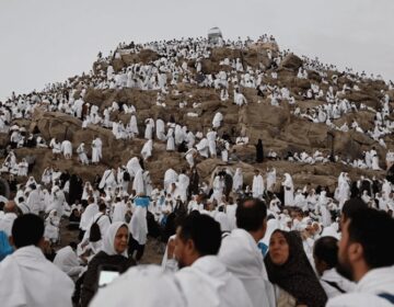 Those who were deprived of Hajj under the private scheme in 2025