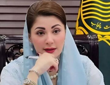 Maryam Nawaz Sharif pays tribute to the martyrdom of three