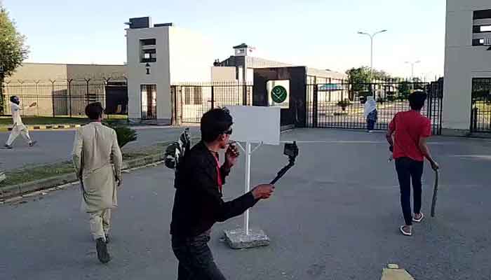 Big twist in GHQ Gate attack case – second investigating changed!