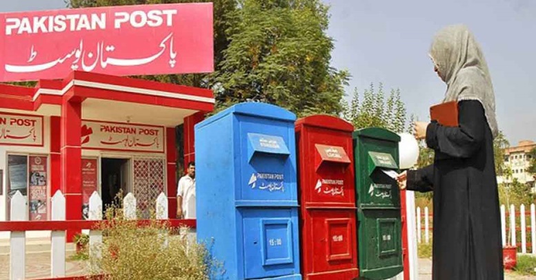 Pakistan Post's big decision stop to mail and parcel delivery US!