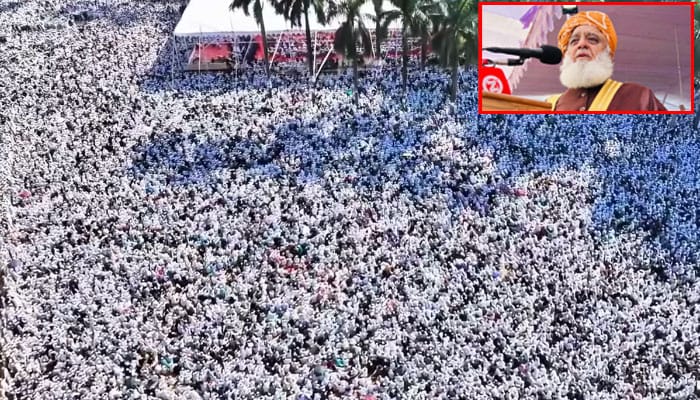 If you come towards us on foot, we will come towards you running: Maulana Fazlur Rehman's speech in Dhaka