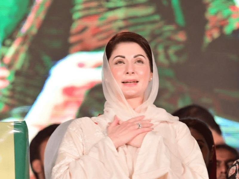 Maryam Nawaz Sharif gratitude PML-N stunning victory