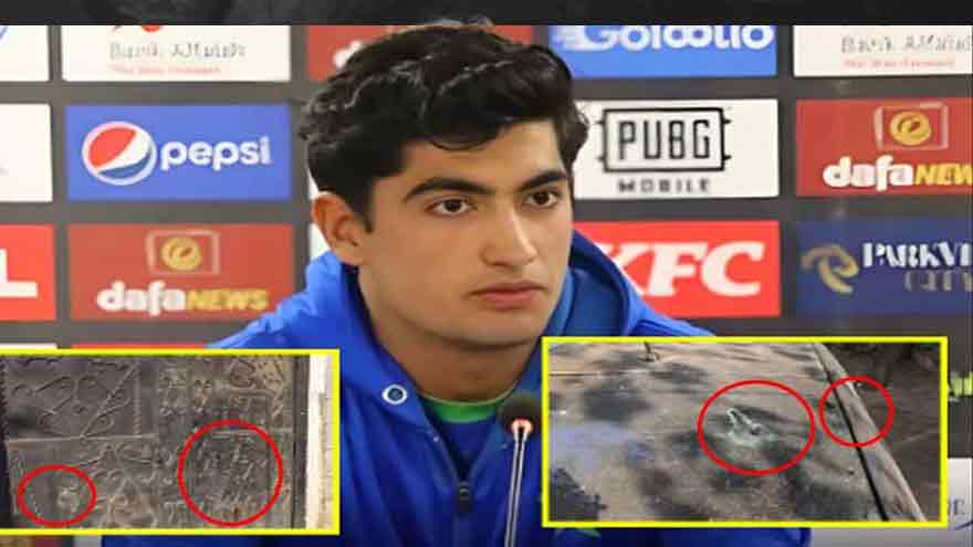 Firing incident at cricketer Naseem Shah house, 3 suspects