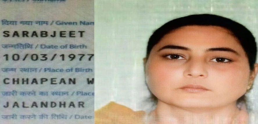 Indian woman who converted to Islam accuses police of
