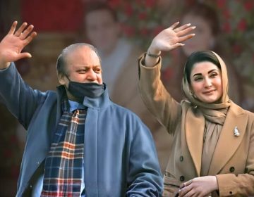 Nawaz Sharif and Maryam Nawaz leave for Dubai to distribute invitations to Junaid Safdar's wedding