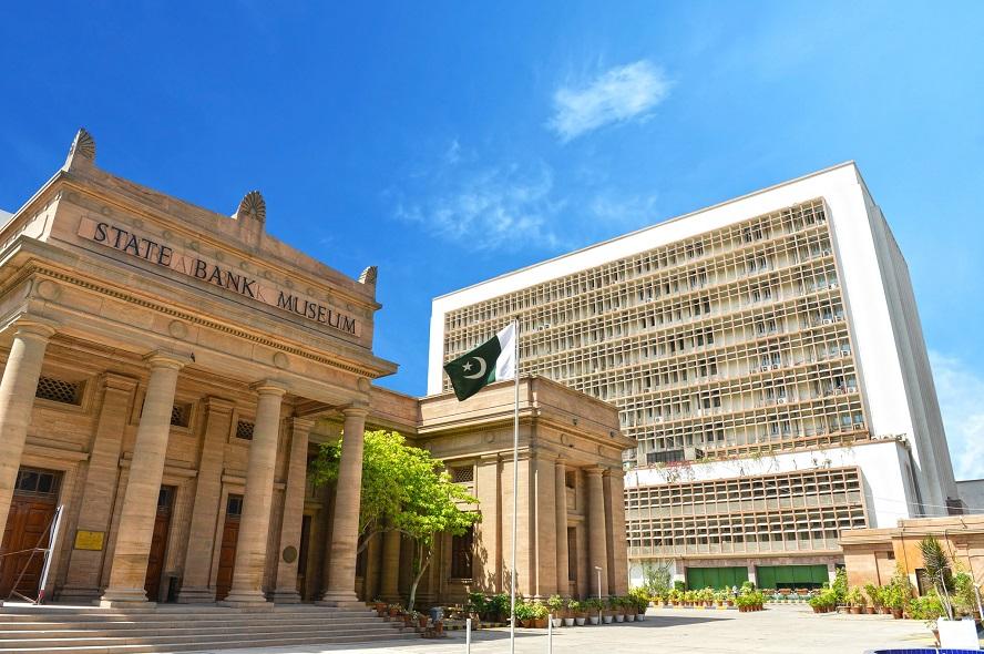 State Bank decides to maintain interest rates
