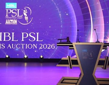Two new teams, Hyderabad and Sialkot, have joined the Pakistan Super League.