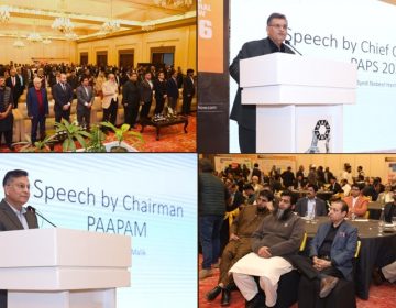 The 21st edition of Pakistan Auto Show 2026 under the theme Make in Pakistan begins in Lahore, official website launched for exhibitors