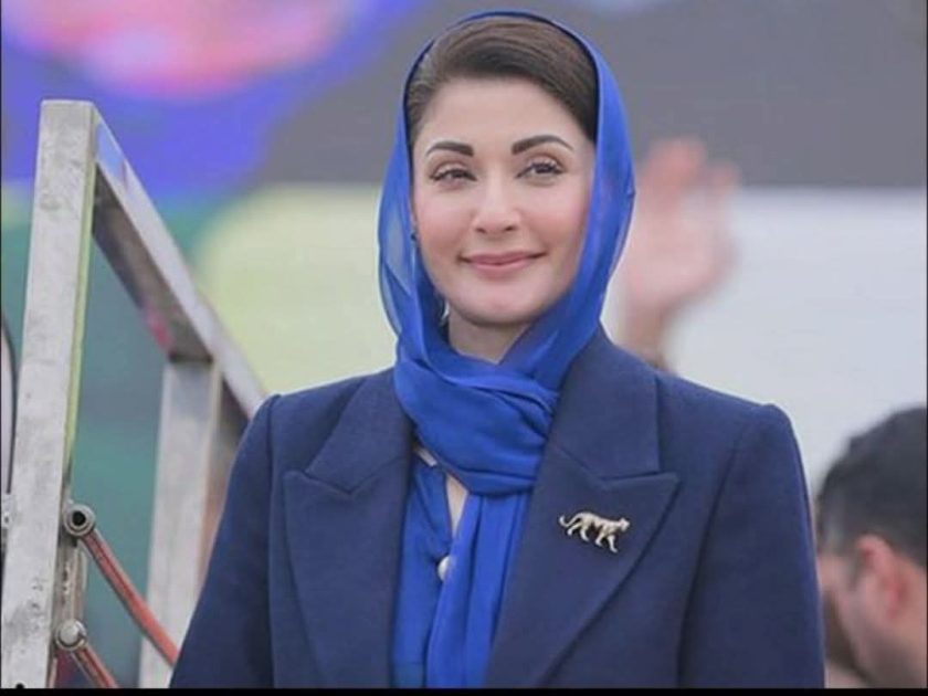 Chief Minister Maryam Nawaz arrives in Quetta