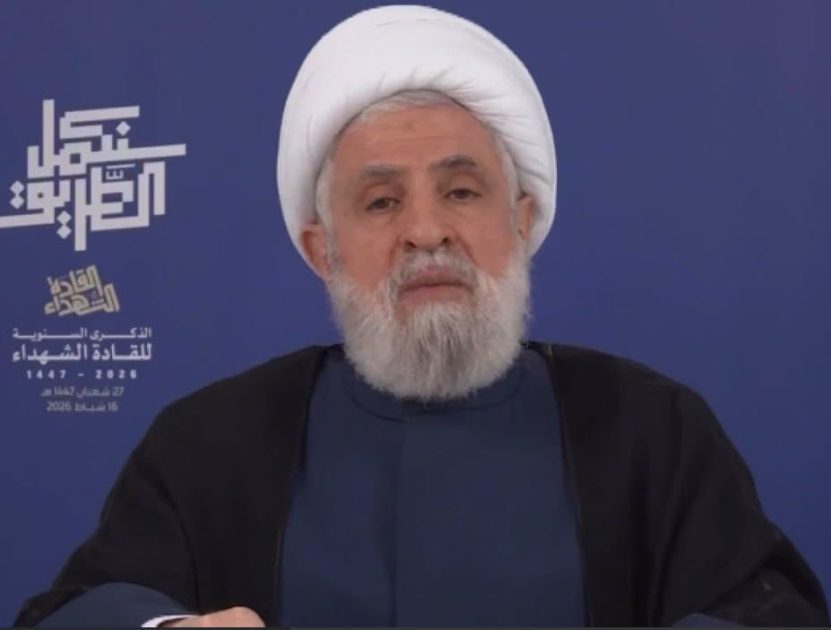 Sheikh Naim Qassem, Secretary General of Hezbollah
