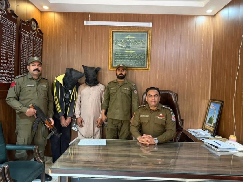 Brutal rape of 12-year-old boy in Sialkot during Ramadan, inhumane crime