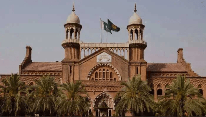 Lahore High Court restrains Punjab government from acquiring land of Women University Sialkot for government offices