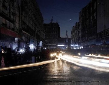 Why is electricity load shedding happening in Pakistan and will it increase further in the coming days???