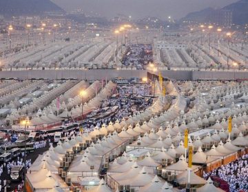 Hajj rituals have begun