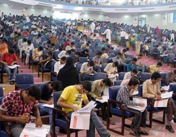 Pakistan Medical and Dental Council announces MDCAT 2026 test date