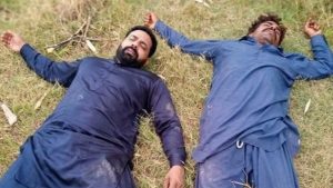 Sargodha Police