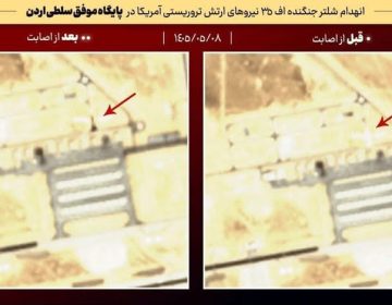 The Revolutionary Guards have released satellite images showing US aircraft in Jordan being targeted.