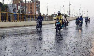 Rain accompanied by thunder and lightning is expected in the outskirts of Karachi today.