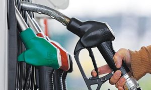 Federal government reduces petrol price by 75 paise