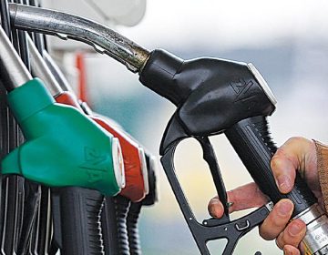 Federal government reduces petrol price by 75 paise