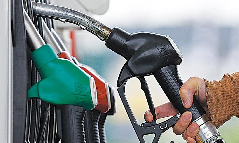 Federal government reduces petrol price by 75 paise