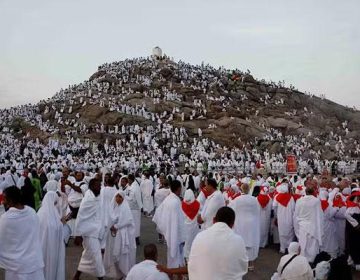 Hajj Policy 2027–2030 – Pakistan's first four-year Hajj policy in history.