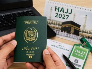 Hajj pilgrims for 2027 will be able to obtain passports on an urgent basis.