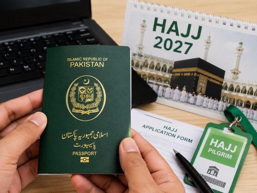 Hajj pilgrims for 2027 will be able to obtain passports on an urgent basis.