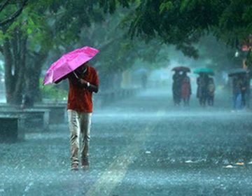 Precautions during rain