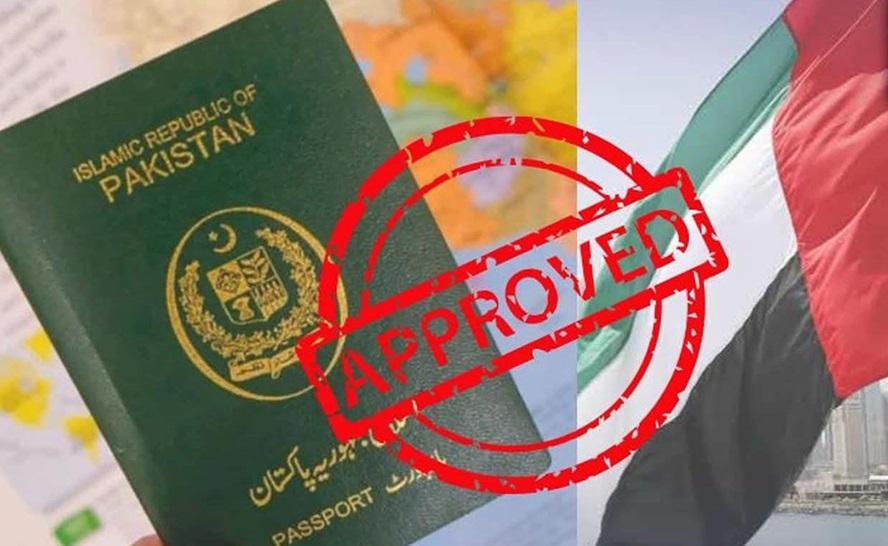 The United Arab Emirates has resumed the issuance of visit visas for Pakistani citizens.