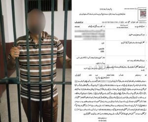 DIG Investigation orders arrest of SHO for sexually assaulting a mentally disabled girl.