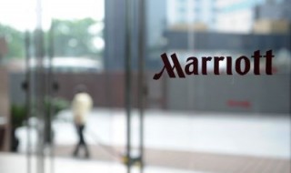 Marriott International Becomes Biggest Hotel Chain in The World