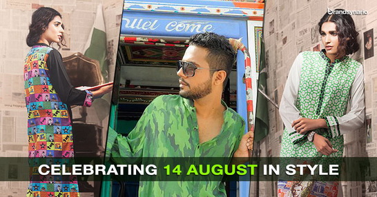 14th aug fashion_resize