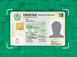 NADRA