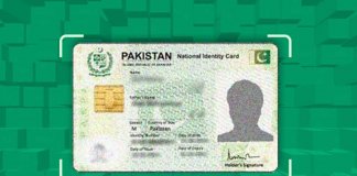 NADRA