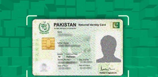 NADRA