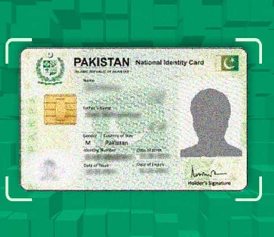 NADRA