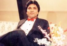 Moin Akhtar